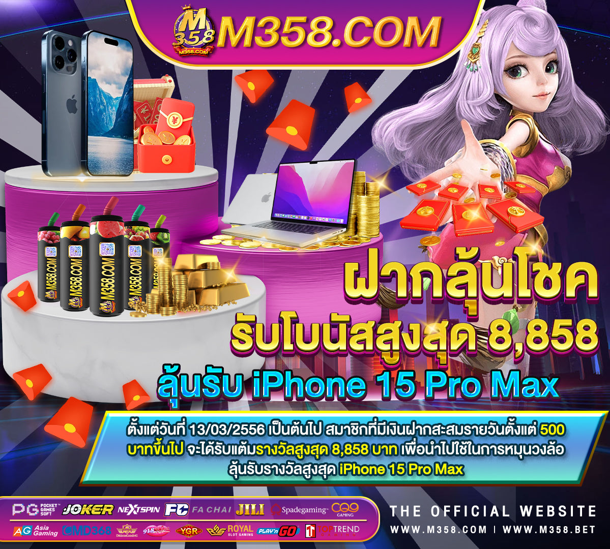 ฝาก 10 ฟรี 202418kiss ฝาก 100 ฟรี 200